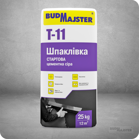Шпаклівка BUDMAJSTER, стартова T-11, цементна, 25 кг